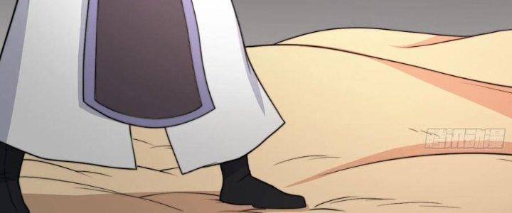 Trên Người Ta Có Một Cái Cây Thần Thoại Chapter 41 - Trang 3