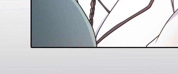 Trên Người Ta Có Một Cái Cây Thần Thoại Chapter 41 - Trang 3