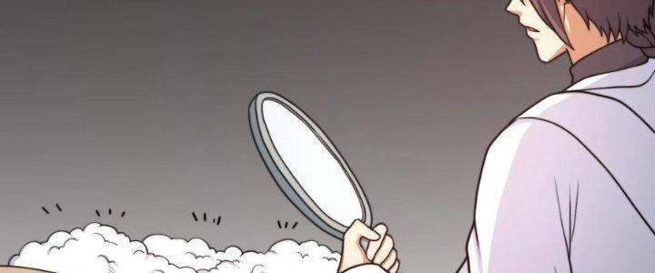 Trên Người Ta Có Một Cái Cây Thần Thoại Chapter 41 - Trang 3