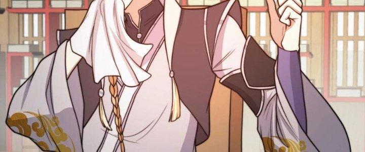 Trên Người Ta Có Một Cái Cây Thần Thoại Chapter 41 - Trang 3