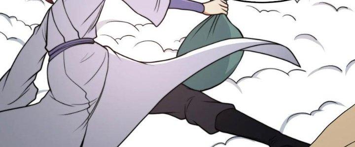 Trên Người Ta Có Một Cái Cây Thần Thoại Chapter 41 - Trang 3