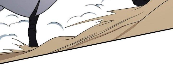 Trên Người Ta Có Một Cái Cây Thần Thoại Chapter 41 - Trang 3