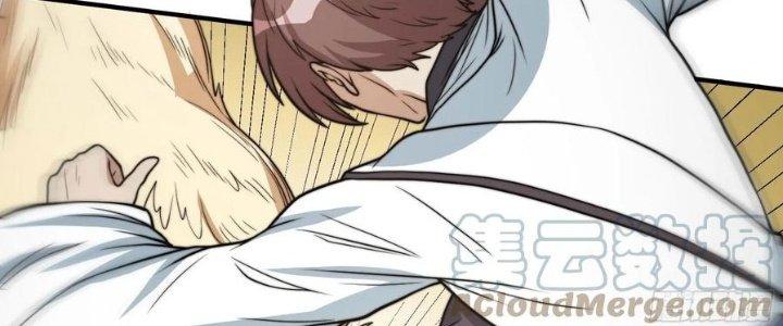 Trên Người Ta Có Một Cái Cây Thần Thoại Chapter 41 - Trang 3