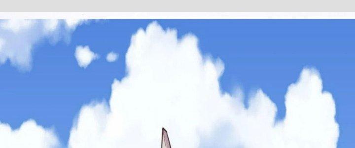 Trên Người Ta Có Một Cái Cây Thần Thoại Chapter 42 - Trang 3