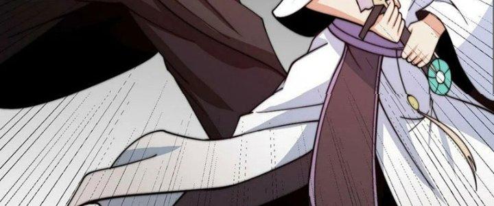 Trên Người Ta Có Một Cái Cây Thần Thoại Chapter 42 - Trang 3