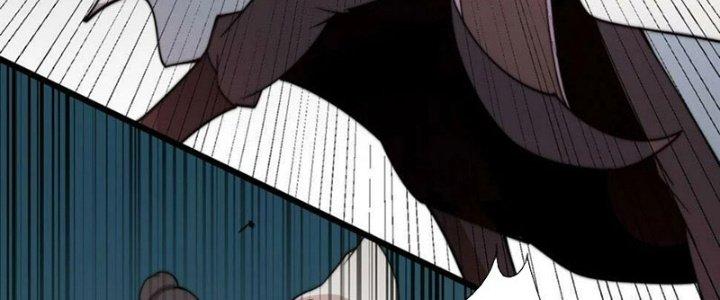 Trên Người Ta Có Một Cái Cây Thần Thoại Chapter 42 - Trang 3