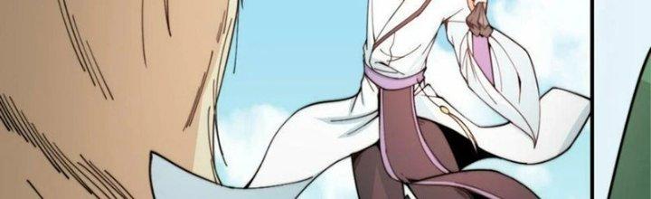 Trên Người Ta Có Một Cái Cây Thần Thoại Chapter 42 - Trang 3