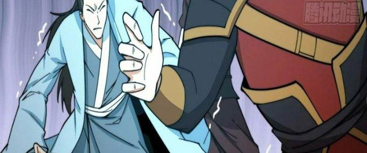 Trên Người Ta Có Một Cái Cây Thần Thoại Chapter 42 - Trang 3