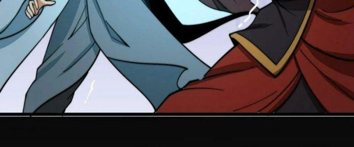 Trên Người Ta Có Một Cái Cây Thần Thoại Chapter 42 - Trang 3