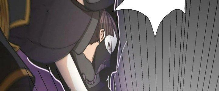 Trên Người Ta Có Một Cái Cây Thần Thoại Chapter 42 - Trang 3