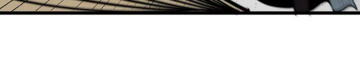 Trên Người Ta Có Một Cái Cây Thần Thoại Chapter 42 - Trang 3