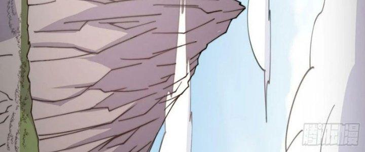 Trên Người Ta Có Một Cái Cây Thần Thoại Chapter 42 - Trang 3