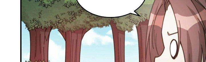 Trên Người Ta Có Một Cái Cây Thần Thoại Chapter 42 - Trang 3