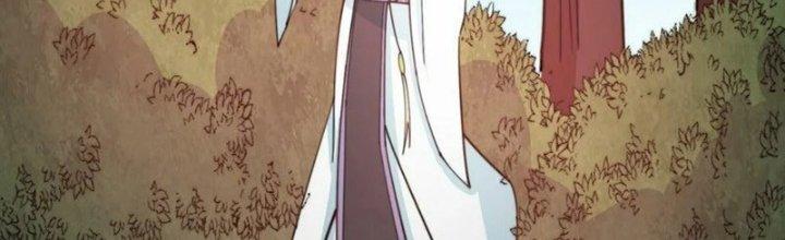 Trên Người Ta Có Một Cái Cây Thần Thoại Chapter 42 - Trang 3