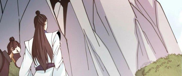 Trên Người Ta Có Một Cái Cây Thần Thoại Chapter 42 - Trang 3