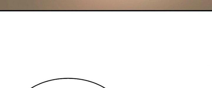 Trên Người Ta Có Một Cái Cây Thần Thoại Chapter 42 - Trang 3