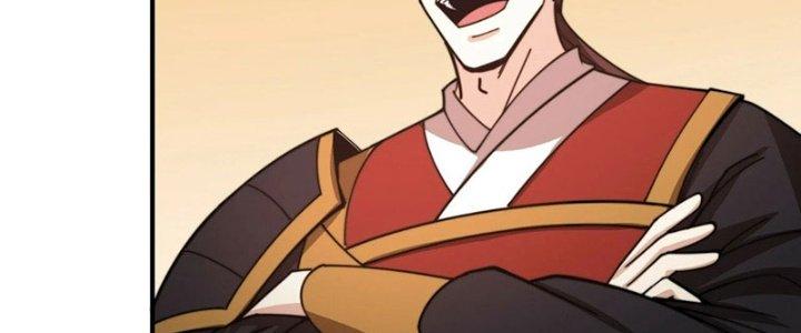 Trên Người Ta Có Một Cái Cây Thần Thoại Chapter 42 - Trang 3