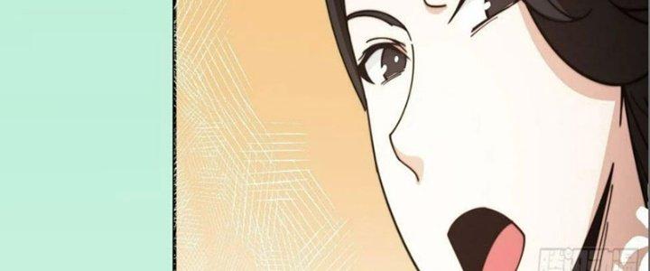 Trên Người Ta Có Một Cái Cây Thần Thoại Chapter 42 - Trang 3