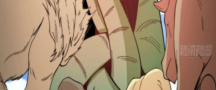 Trên Người Ta Có Một Cái Cây Thần Thoại Chapter 42 - Trang 3