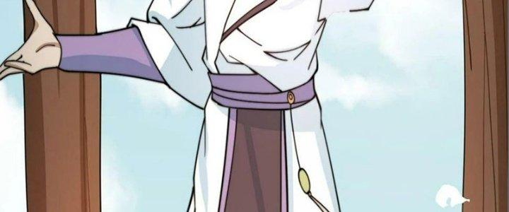 Trên Người Ta Có Một Cái Cây Thần Thoại Chapter 42 - Trang 3