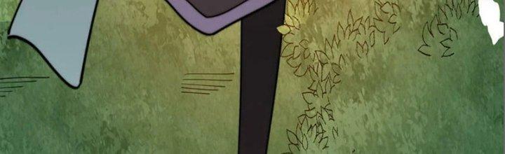 Trên Người Ta Có Một Cái Cây Thần Thoại Chapter 42 - Trang 3