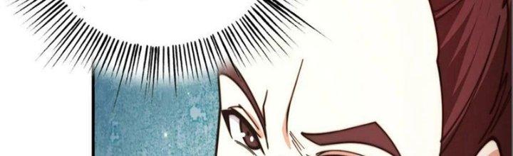 Trên Người Ta Có Một Cái Cây Thần Thoại Chapter 42 - Trang 3