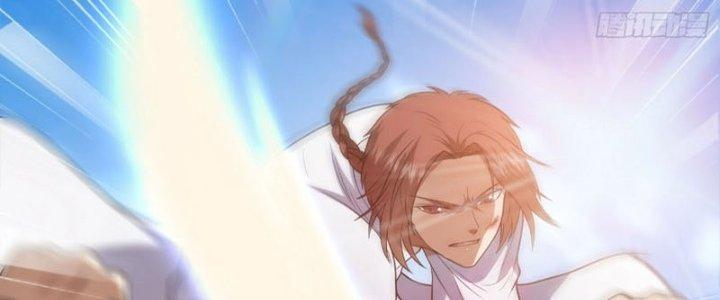 Trên Người Ta Có Một Cái Cây Thần Thoại Chapter 43 - Trang 3