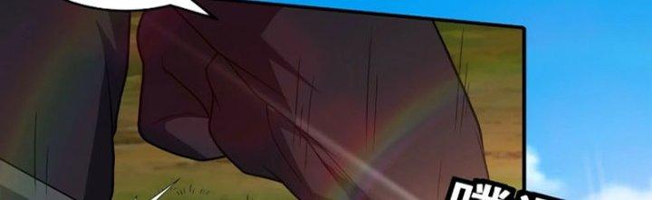 Trên Người Ta Có Một Cái Cây Thần Thoại Chapter 43 - Trang 3