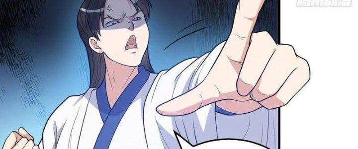 Trên Người Ta Có Một Cái Cây Thần Thoại Chapter 43 - Trang 3