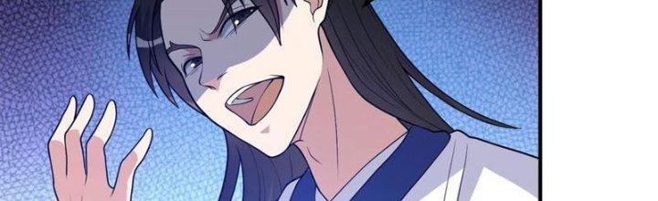 Trên Người Ta Có Một Cái Cây Thần Thoại Chapter 43 - Trang 3