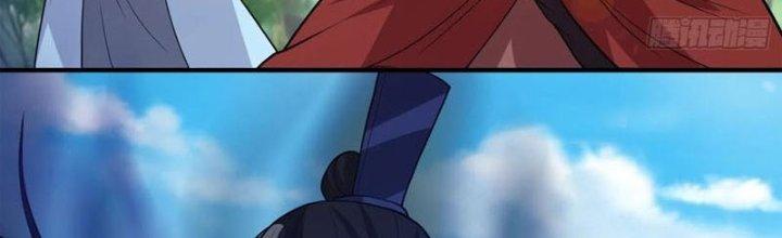 Trên Người Ta Có Một Cái Cây Thần Thoại Chapter 43 - Trang 3