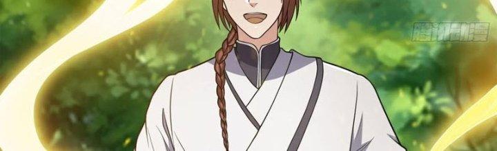 Trên Người Ta Có Một Cái Cây Thần Thoại Chapter 43 - Trang 3