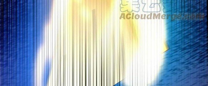 Trên Người Ta Có Một Cái Cây Thần Thoại Chapter 44 - Trang 3