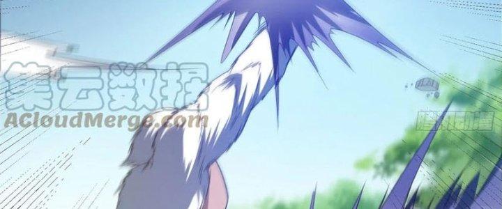 Trên Người Ta Có Một Cái Cây Thần Thoại Chapter 44 - Trang 3