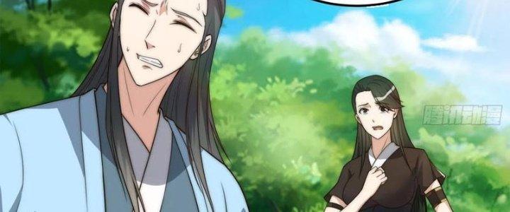 Trên Người Ta Có Một Cái Cây Thần Thoại Chapter 44 - Trang 3