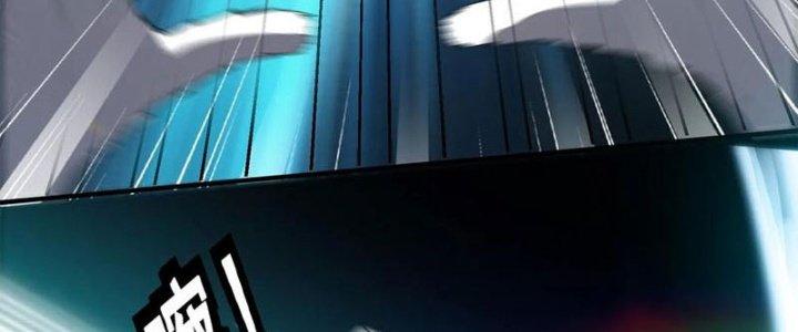 Trên Người Ta Có Một Cái Cây Thần Thoại Chapter 44 - Trang 3