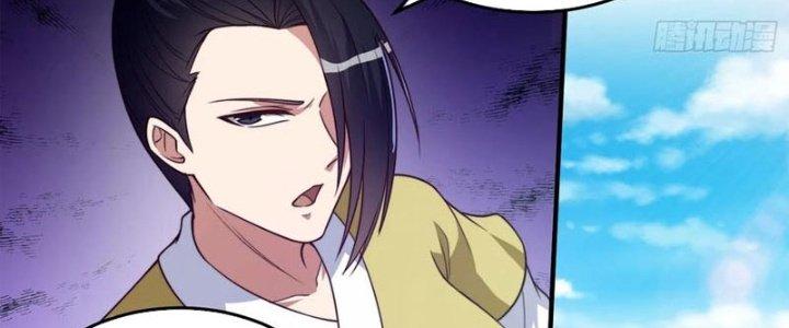 Trên Người Ta Có Một Cái Cây Thần Thoại Chapter 44 - Trang 3