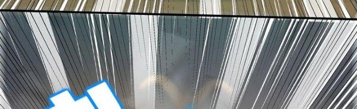 Trên Người Ta Có Một Cái Cây Thần Thoại Chapter 44 - Trang 3