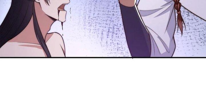 Trên Người Ta Có Một Cái Cây Thần Thoại Chapter 44 - Trang 3