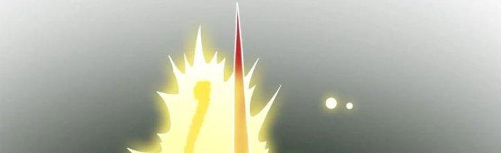 Trên Người Ta Có Một Cái Cây Thần Thoại Chapter 45 - Trang 3