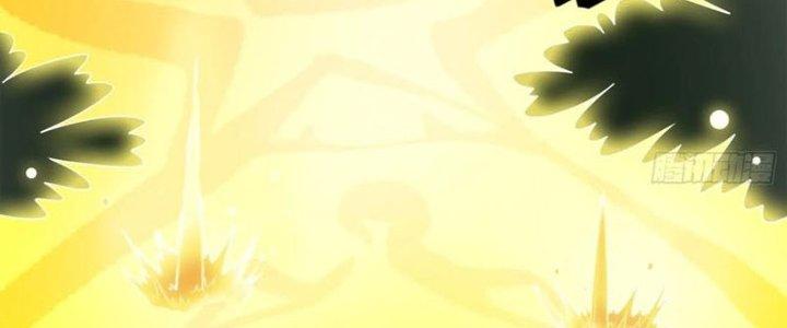 Trên Người Ta Có Một Cái Cây Thần Thoại Chapter 45 - Trang 3