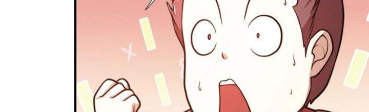 Trên Người Ta Có Một Cái Cây Thần Thoại Chapter 45 - Trang 3