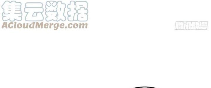 Trên Người Ta Có Một Cái Cây Thần Thoại Chapter 45 - Trang 3