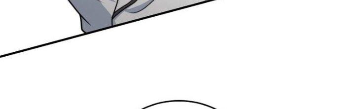 Trên Người Ta Có Một Cái Cây Thần Thoại Chapter 45 - Trang 3