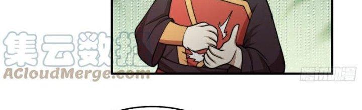 Trên Người Ta Có Một Cái Cây Thần Thoại Chapter 45 - Trang 3