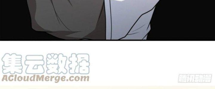 Trên Người Ta Có Một Cái Cây Thần Thoại Chapter 45 - Trang 3