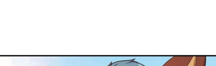 Trên Người Ta Có Một Cái Cây Thần Thoại Chapter 45 - Trang 3