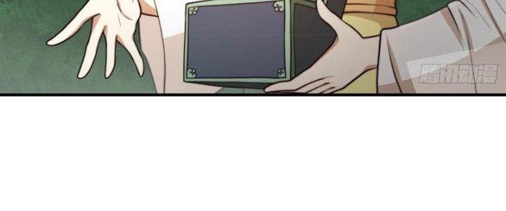 Trên Người Ta Có Một Cái Cây Thần Thoại Chapter 45 - Trang 3