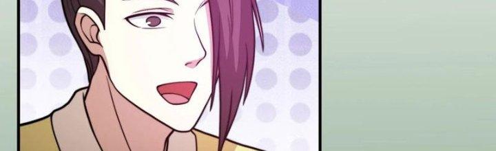 Trên Người Ta Có Một Cái Cây Thần Thoại Chapter 45 - Trang 3