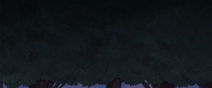 Trên Người Ta Có Một Cái Cây Thần Thoại Chapter 45 - Trang 3